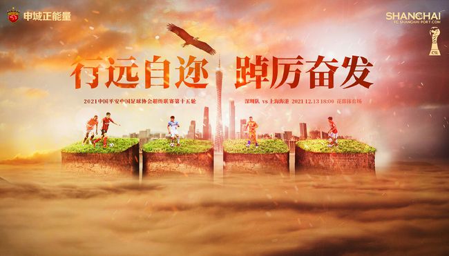 就要去就要色就要爱