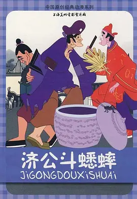 就要去就要色就要爱