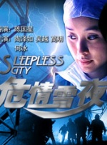 好看的a一级视频在线观看